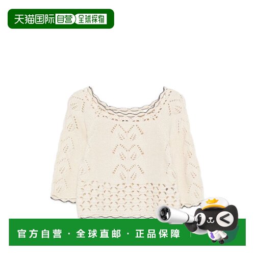 ISABEL MARANT ÉTOILE 女士背心吊带 PU0937FAD3L02E23EC