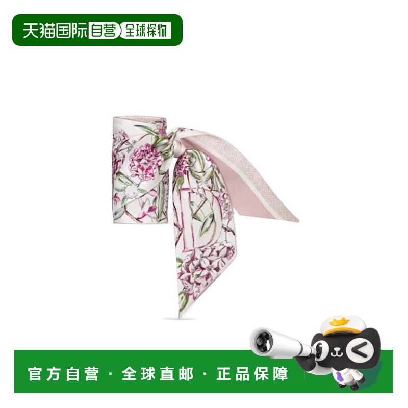 1h可退 DIOR 女士围巾 35ABC106D600C420 AW2023 白色 花朵图案丝