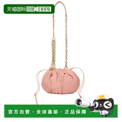 CHLOÉ 女士斜挎包 CH26US765S2524M SS2026 粉红色