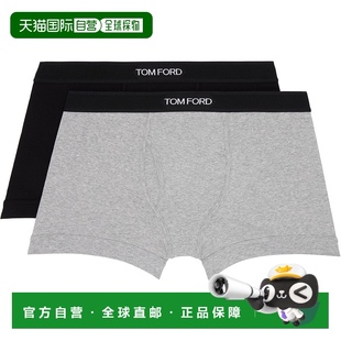 男士 灰色平角内 Tom 黑色 两件装 福特 汤姆 Ford 潮奢 1h可退