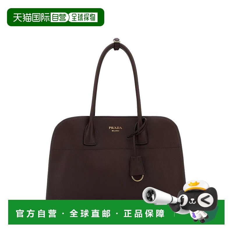 1h可退 潮奢 Prada 普拉达 女士 標誌細節開口大手提包 1BG571VOO