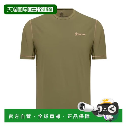 奢淘 Moncler Polartec® Delta™ T恤 男 L10978C0000689BBK