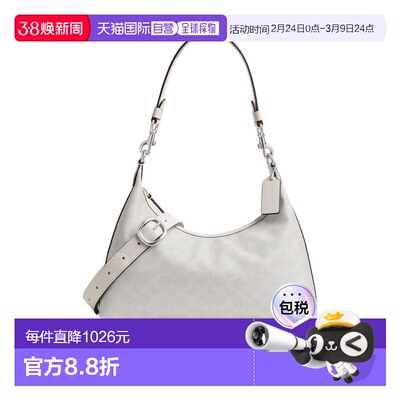 COACH 女士斜挎包 CAM23LHXUN AW2025 白色 Juliet 单肩包蔻驰