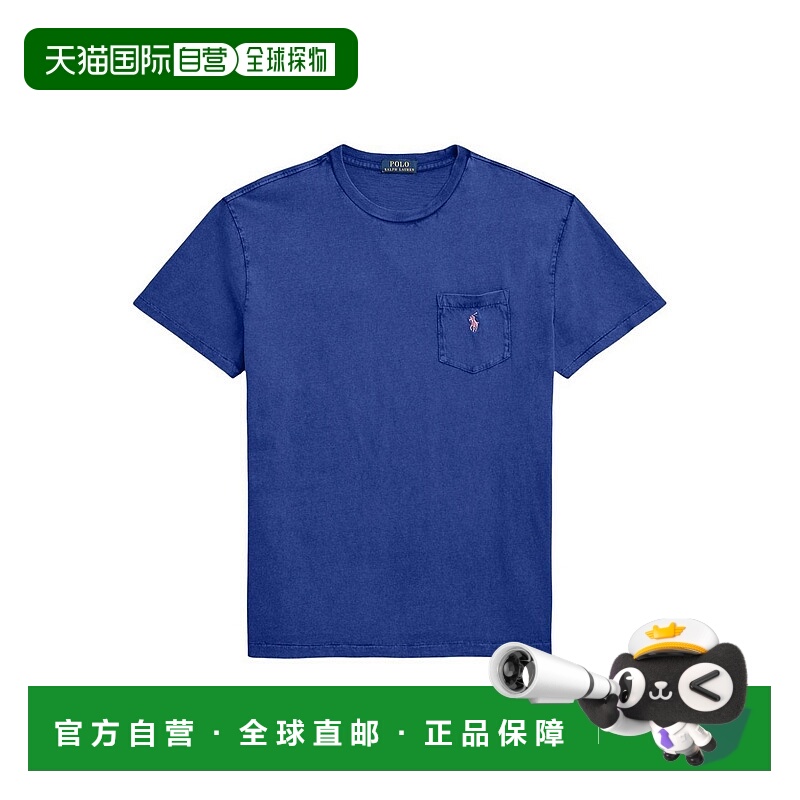 1h可退 POLO RALPH LAUREN 男士T恤 710835756022 SS2024
