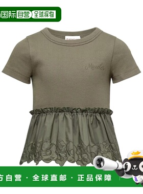MONCLER 女童衬衫 L19548C0000889AHP825 SS2026