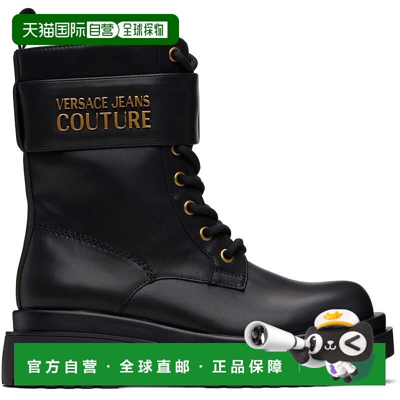 1h可退 潮奢 versace 范思哲 女士 黑色 Logo Hardware 踝靴 E79V