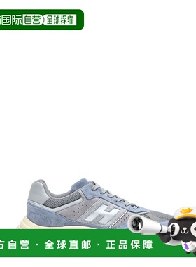 潮奢 Hogan 男士 Hyperlight 繫帶運動鞋 HXM5630FK70UY1