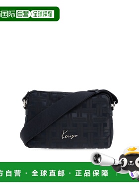 KENZO 男士单肩包 FF65SA518F2279 SS2026 蓝色 Shoulder bag ‘M