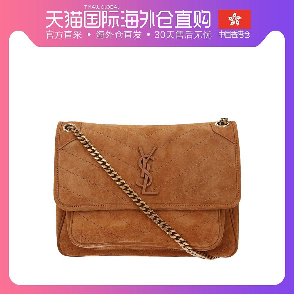 香港直邮YSL 圣罗兰 浅棕色女士挎包 498894-1U837-7761