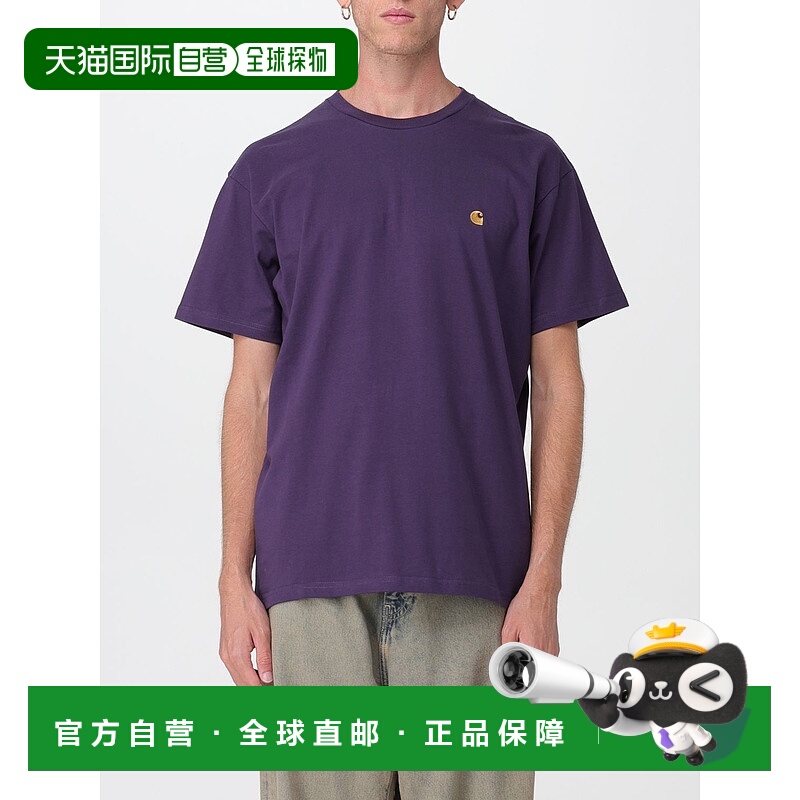 1h可退 CARHARTT WIP 男士T恤 I02639137YXX AW2025 紫色