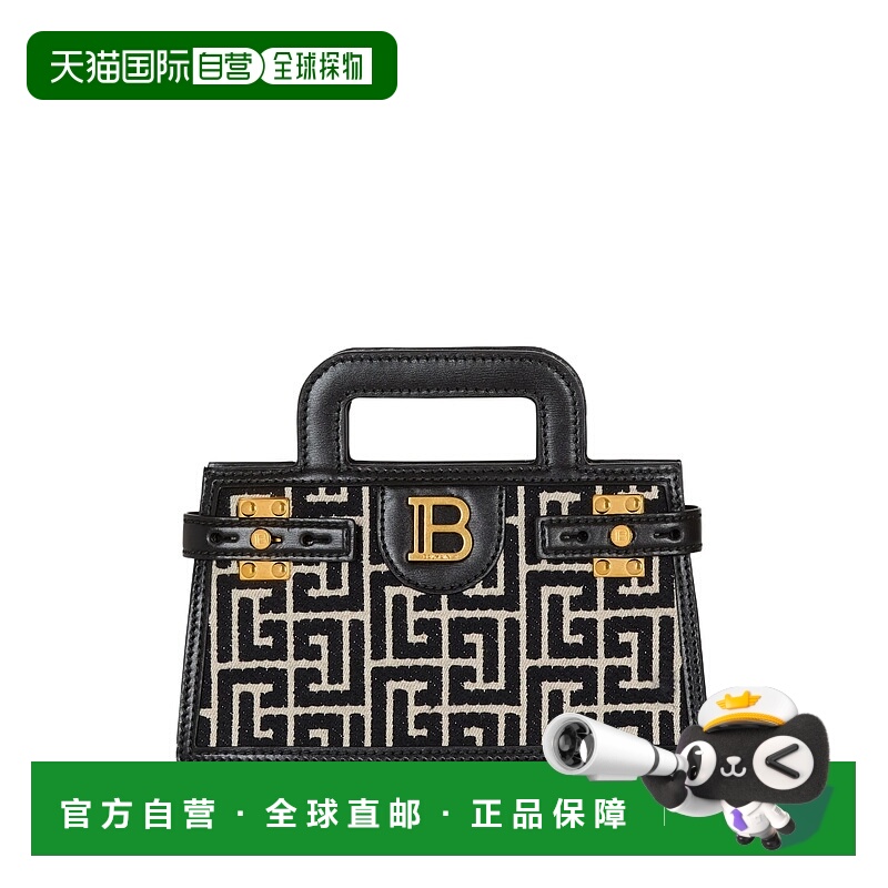 1h可退 潮奢 Balmain 巴尔曼 女士 链条单肩包 FN1KJ997TJGH