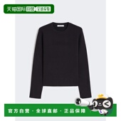 麦斯玛拉 潮奢 1h可退 MARA MaxMara MAX 蓝色毛线衫 女士 PURE