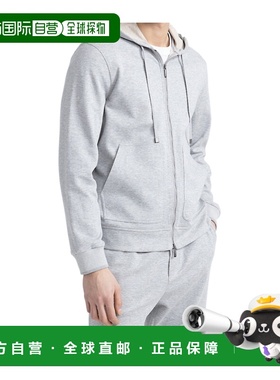 PESERICO 男士针织毛衣 R52213J0C0081C71 SS2024白色长袖