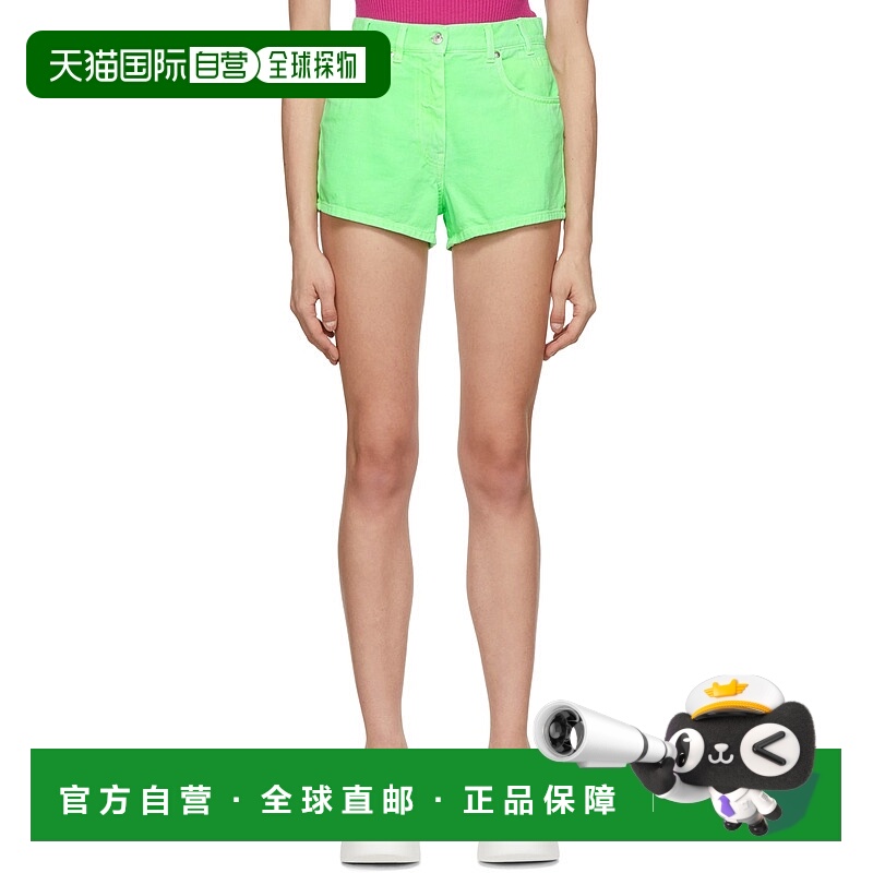 1h可退 潮奢 Msgm 女士 绿色牛仔短裤 3242MDB142T2274