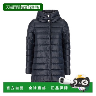 AW2024 1h可退 PI0505DIC12017Z9200 女士外套 蓝色棉服 HERNO