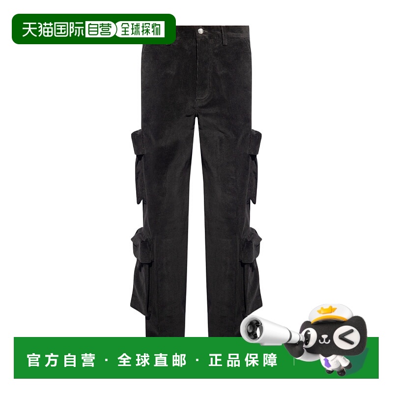 1h可退 AMIRI 男士休闲裤 PS24MAW033001 SS2024 黑色 多口袋设计