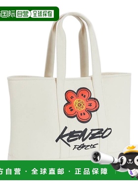 KENZO 男士斜挎包 FF68SA911F3603 AW2025 大号手提包托特包 白色