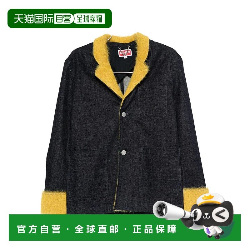 KENZO 男士针织衫 FF65DV2016Q1DM AW2025 深蓝色 Kenzo Sweaters