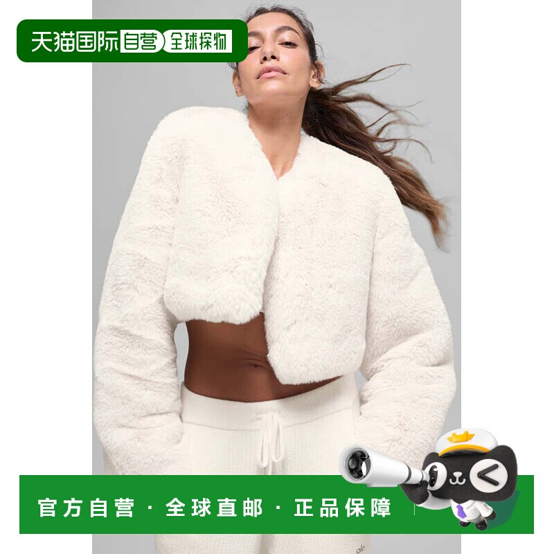 alo yoga Faux Fur Chic Cropped Jacket 长袖舒适圆领短款皮草 w