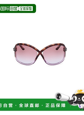 1h可退 TOM FORD 男士太阳镜 FT106856Z AW2024 粉红色 logo标识