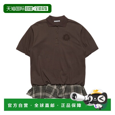 奢淘 Acne Studios 分层式T恤式连衣裙 女 A20968