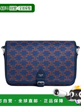 CELINE 男士斜挎包 118252V5207QJ SS2026 蓝色 小号 FOLCO 信使