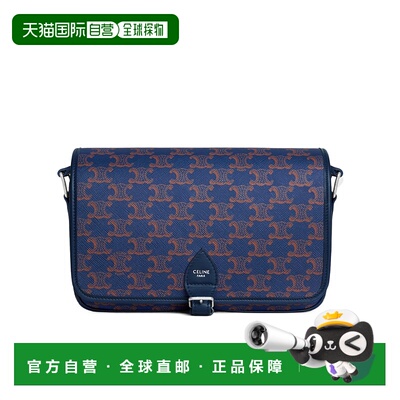 CELINE 男士斜挎包 118252V5207QJ SS2026 蓝色 小号 FOLCO 信使