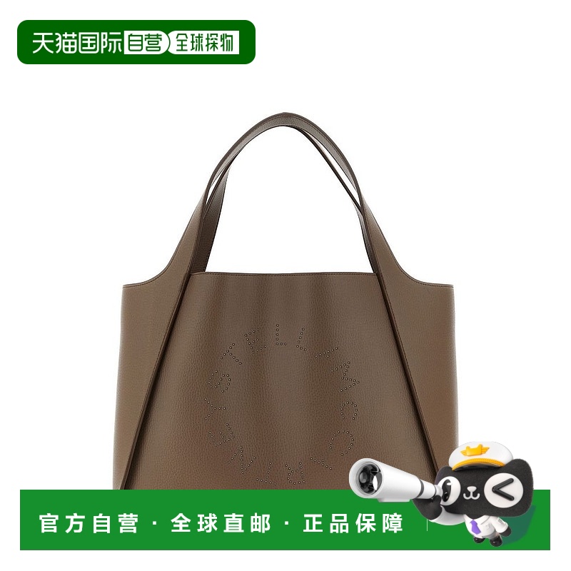 1h可退 潮奢 Stella Mccartney 斯特拉 麦卡特尼 女士 Stella McC