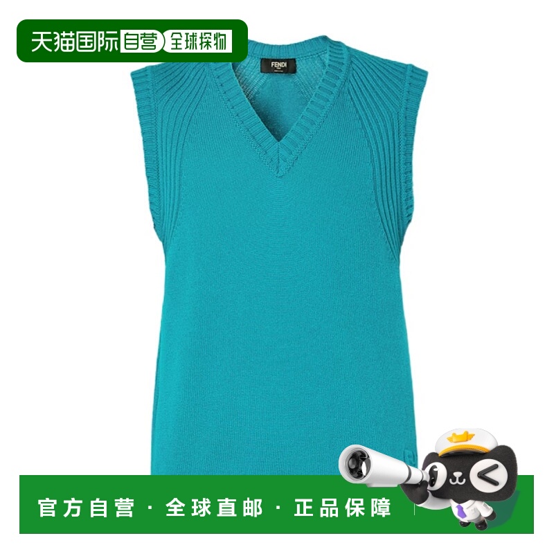 1h可退 FENDI 男士T恤 FZE075AW0JF0XCN CO 绿色 无袖羊毛背心