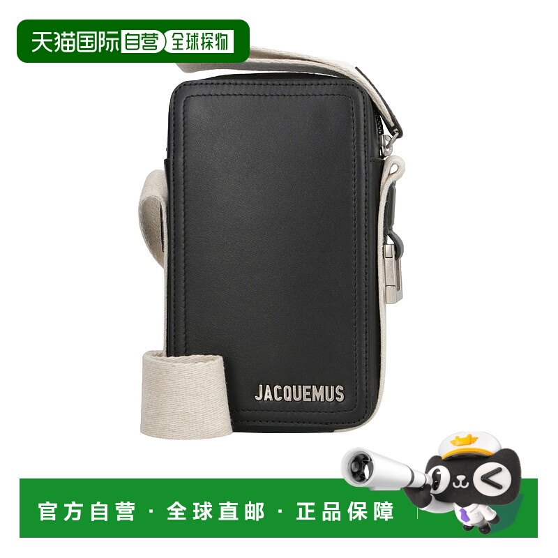 1h可退 JACQUEMUS 男士斜挎包 23E235BA09130619 SS2025 黑色