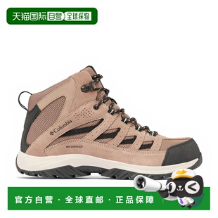 COLUMBIA Crestwood™ Mid 防水徒步靴 男士哥伦比亚防滑户外