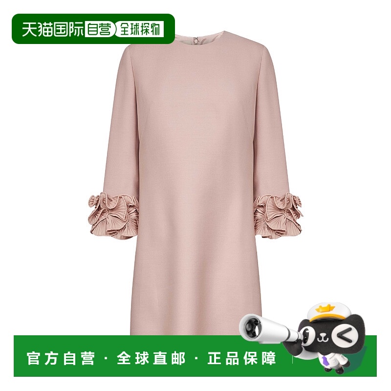 1h可退 VALENTINO 女士连衣裙 7B3VADX01CF0LZ AW2025 粉红色