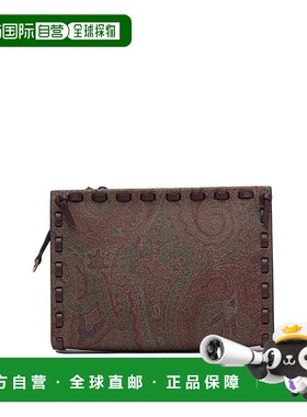 1h可退 ETRO 女士单肩包 WP2C0014AE246R2723 SS2025 棕色手提包