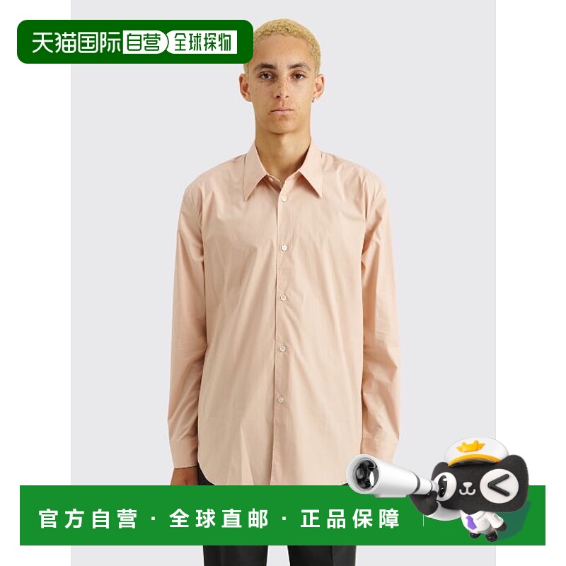 1h可退 潮奢 Acne Studios 艾克妮 男士 长袖翻领衬衫 BB0512
