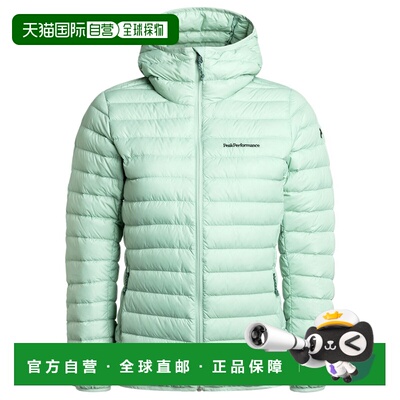 PEAK PERFORMANCE 女士鹅绒羽绒服 1044564DELTAGREEN