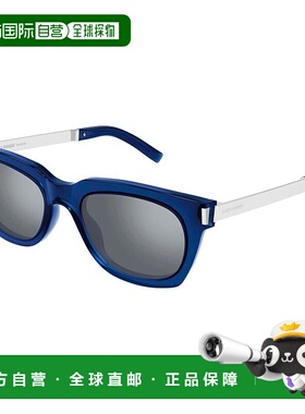 1h可退 潮奢 Saint Laurent 圣罗兰 女士 -sunglasses 太阳镜 SL5