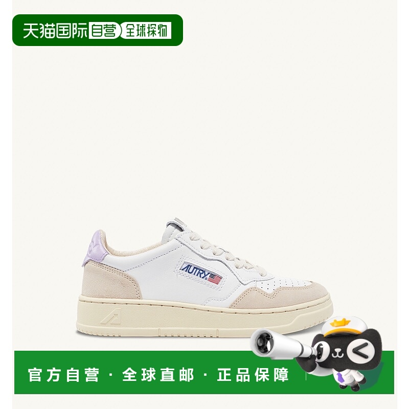 1h可退 AUTRY 女士运动鞋 AULWLS68WHITE AW2023 白色 AUTRY MEDA