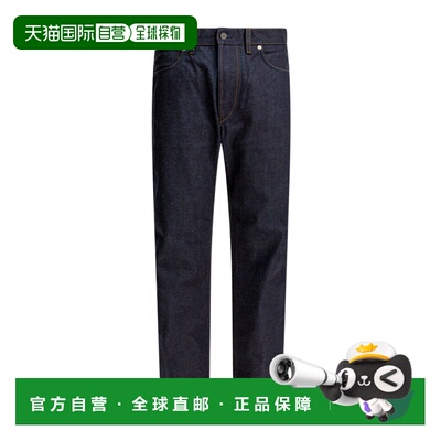 STONE ISLAND 男士牛仔裤 L1S15J100008S0J13VJ200直筒裤