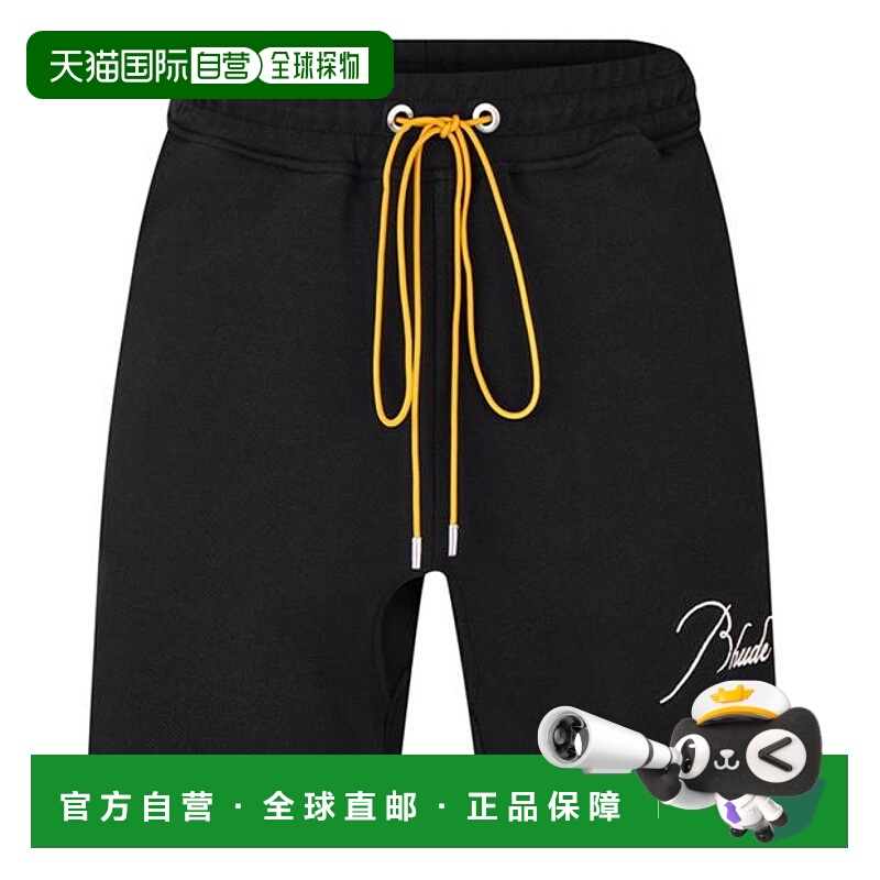 1h可退 潮奢 Rhude 男士 凸纹短裤