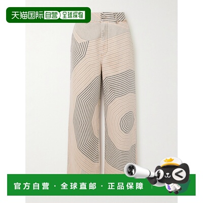 1h可退 潮奢 LOEWE 罗意威 女士 + Paula's Ibiza 皮革边印花直筒