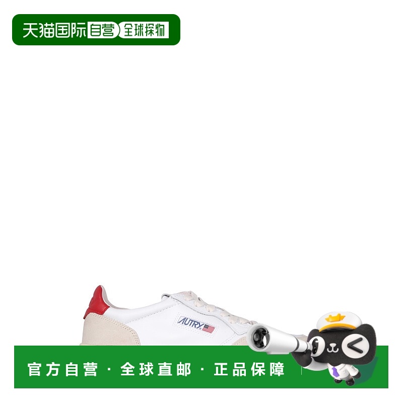 1h可退 AUTRY 男士运动鞋 AULMLS43 AW2025 白色 LEATHER SNEAKER