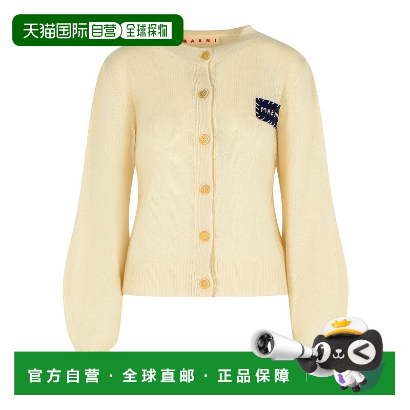 1h可退 MARNI 女士针织衫 CDMD0353A0UFX32500W10 AW2025