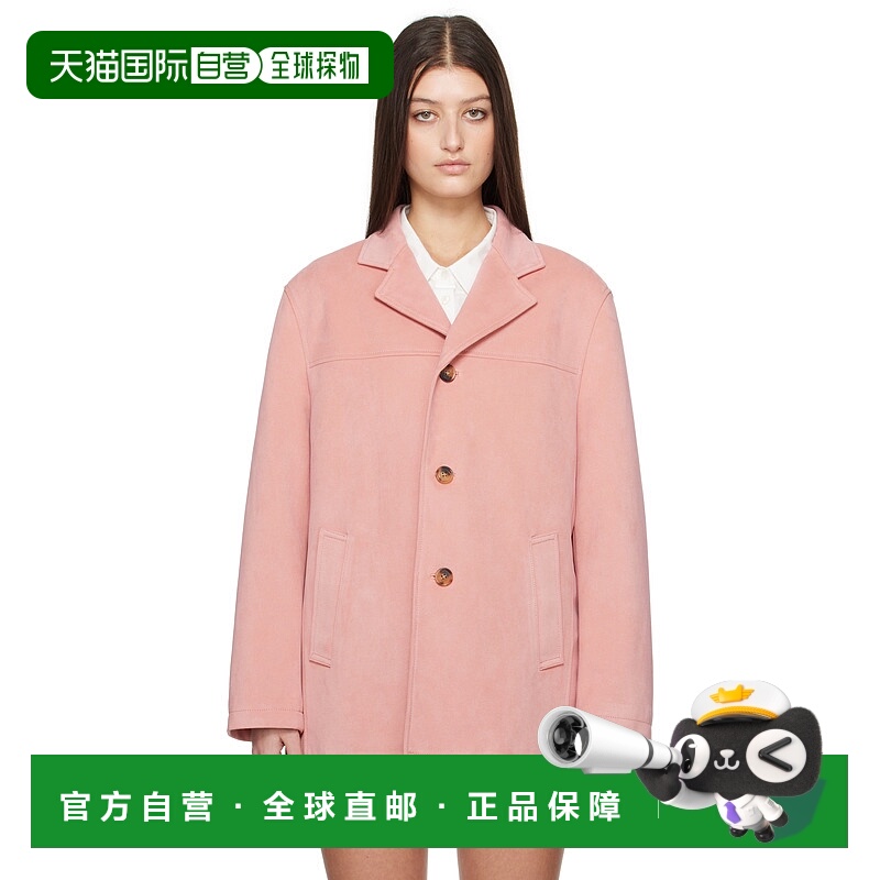 1h可退 潮奢 Dunst 女士 粉色 Vegan Suede Half 人造皮革夹克 UD
