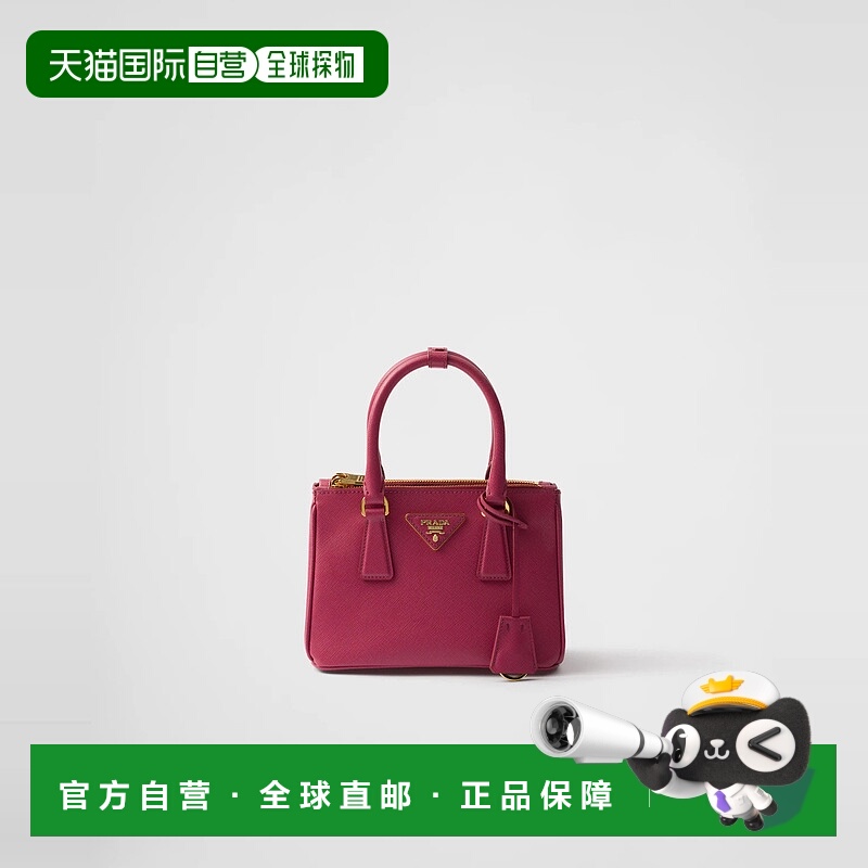 1h可退 PRADA 普拉达 25秋冬 1BA906_NZV_F0BQT_V_EOM 女士 手提