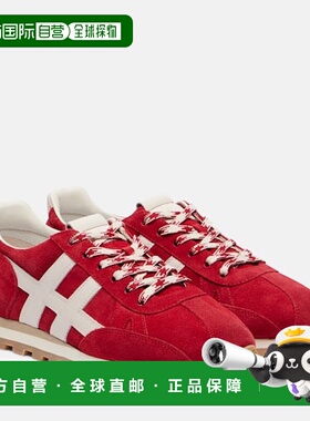 1h可退 潮奢 Hogan 女士 86er 绒面革运动鞋 red红色 舒适时尚