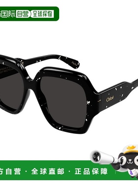 1h可退 CHLOÉ 女士太阳镜 CH0154S012 CO 黑色 全框太阳镜