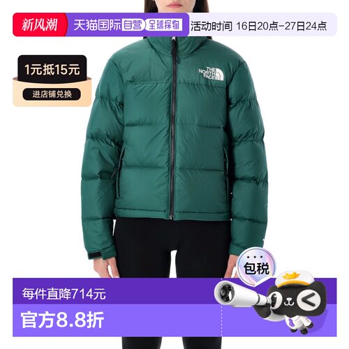 THE NORTH FACE 女士外套 NF0A3XEO1KI AW2025 绿色北面