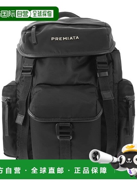 1h可退 潮奢 premiata 女士 BOOKER 背包 BOOKER2103