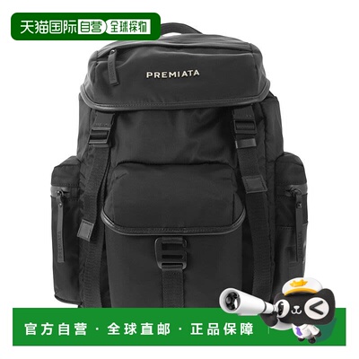 1h可退 潮奢 premiata 女士 BOOKER 背包 BOOKER2103