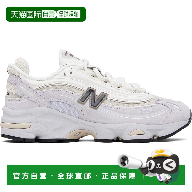1h可退 潮奢 New Balance  男士 灰白色 1000 运动鞋 M1000PSB
